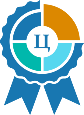 Гарантия качества обучения